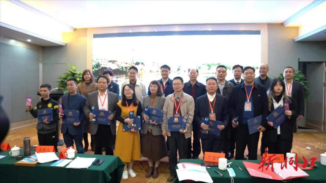 第二届“谢璞儿童文学奖”颁奖典礼暨名家文学讲座在洞口县举行(图1)