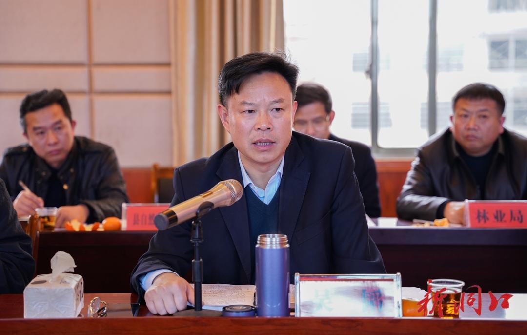 洞口县召开农业产业带头人座谈会(图2)
