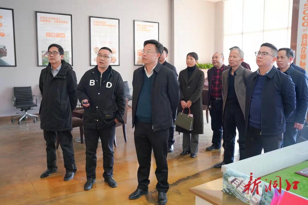 吴韬率队到华夏食安浏阳安全食品产业中心考察(图2)