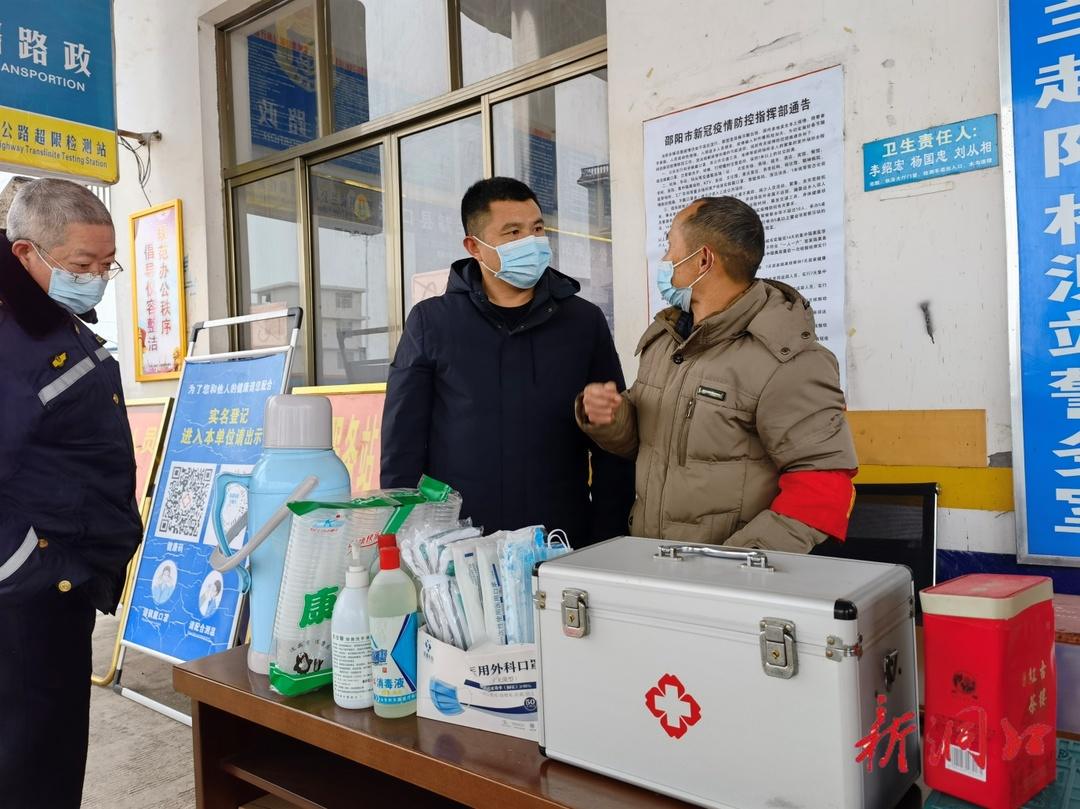 唐煜带队为企业发展排忧解难 督查督导疫情防控、安全生产 慰问道德模范(图3)