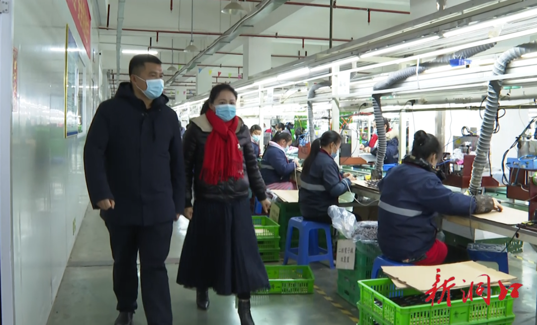 唐煜带队为企业发展排忧解难 督查督导疫情防控、安全生产 慰问道德模范(图1)