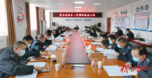 贺永亮到国家税务总局洞口县税务局调研税务工作(图1)