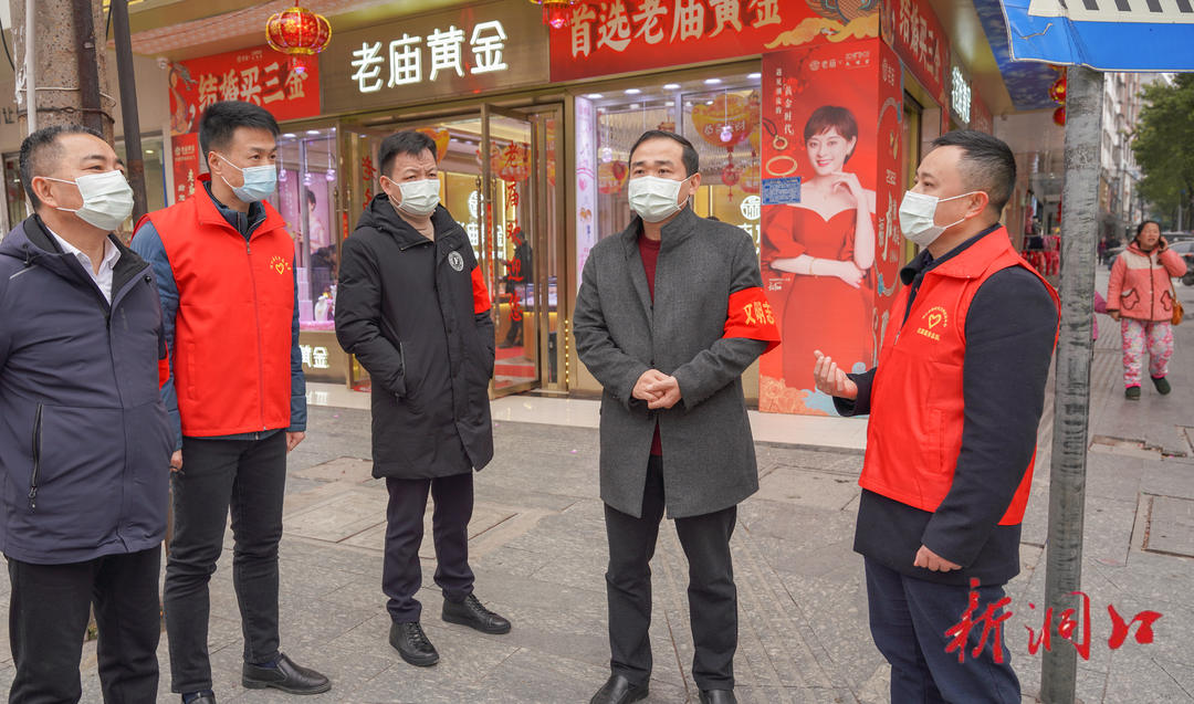“新春走基层•节日我在岗”洞口县党员干部用辛苦指数换取人民群众的幸福指数(图2)