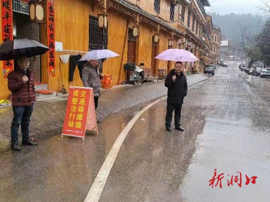 “新春走基层•节日我在岗”洞口县党员干部用辛苦指数换取人民群众的幸福指数(图25)