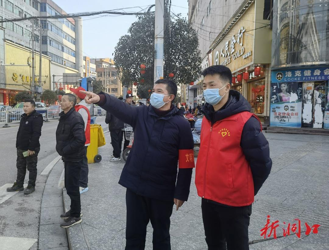 “新春走基层•节日我在岗”洞口县党员干部用辛苦指数换取人民群众的幸福指数(图3)