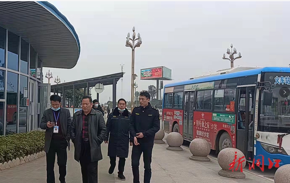 “新春走基层•节日我在岗”洞口县党员干部用辛苦指数换取人民群众的幸福指数(图14)