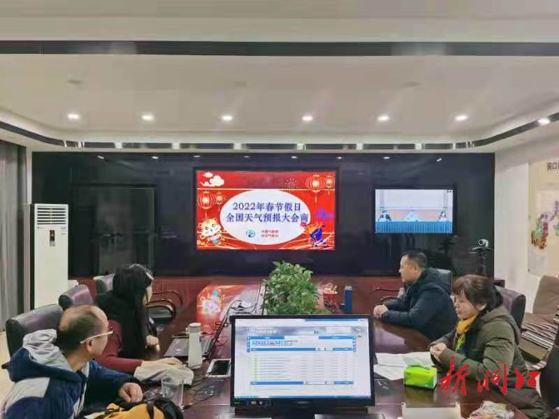 “新春走基层•节日我在岗”洞口县党员干部用辛苦指数换取人民群众的幸福指数(图7)