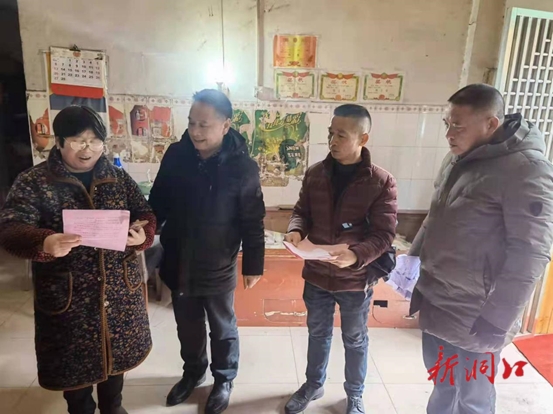 “新春走基层•节日我在岗”洞口县党员干部用辛苦指数换取人民群众的幸福指数(图24)