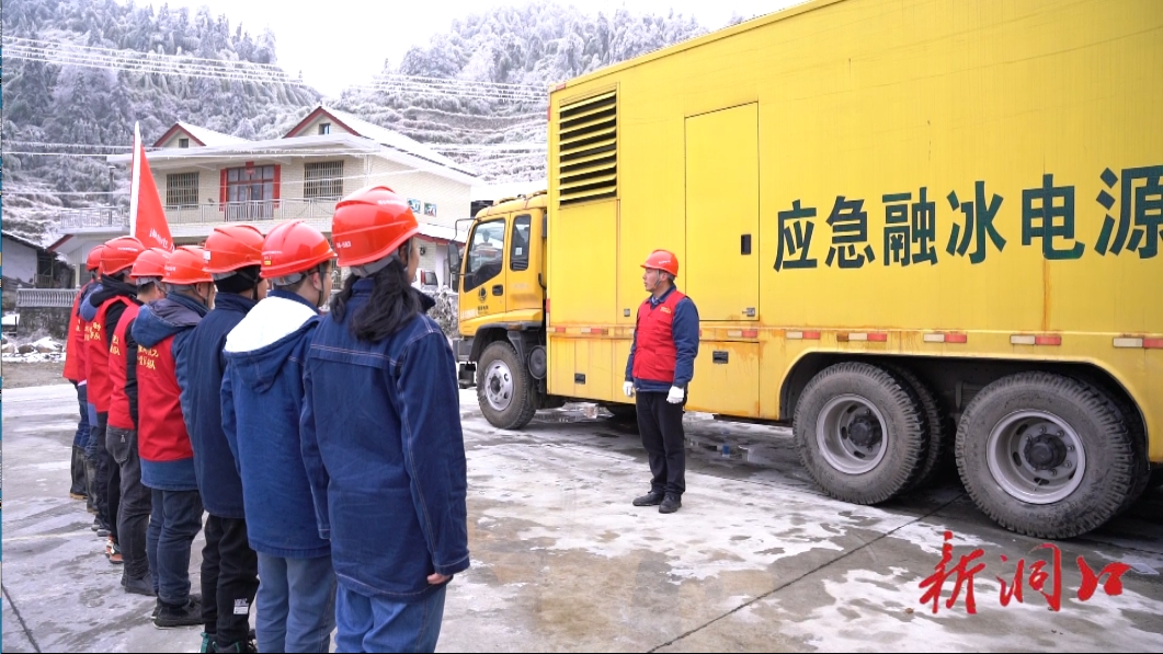 “新春走基层•节日我在岗”洞口县党员干部用辛苦指数换取人民群众的幸福指数(图17)