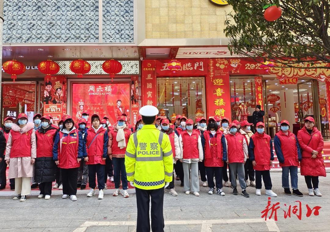 “新春走基层•节日我在岗”洞口县党员干部用辛苦指数换取人民群众的幸福指数(图4)
