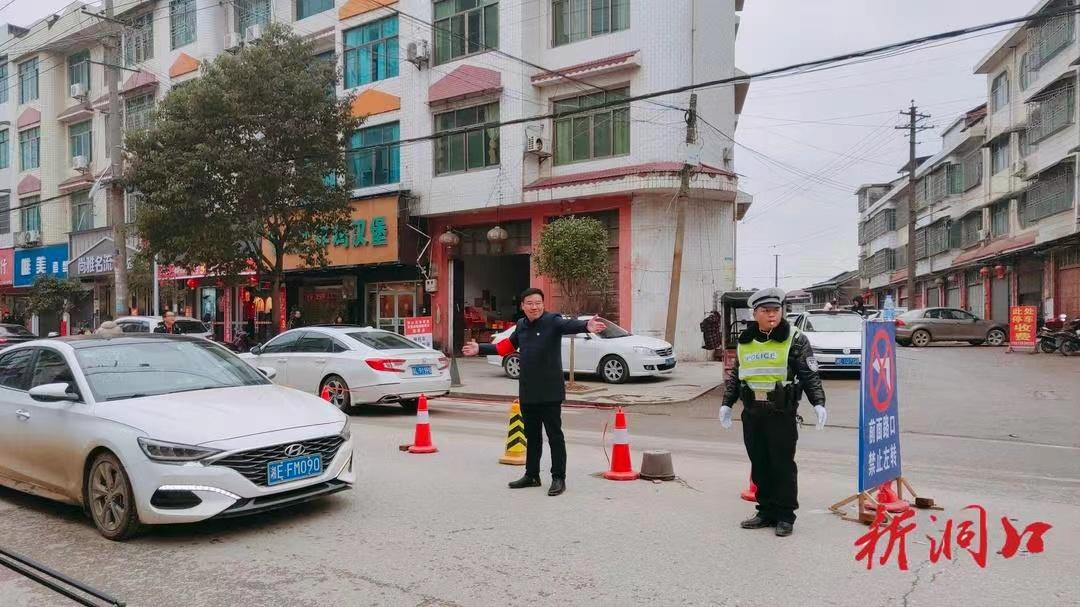 “新春走基层•节日我在岗”洞口县党员干部用辛苦指数换取人民群众的幸福指数(图19)