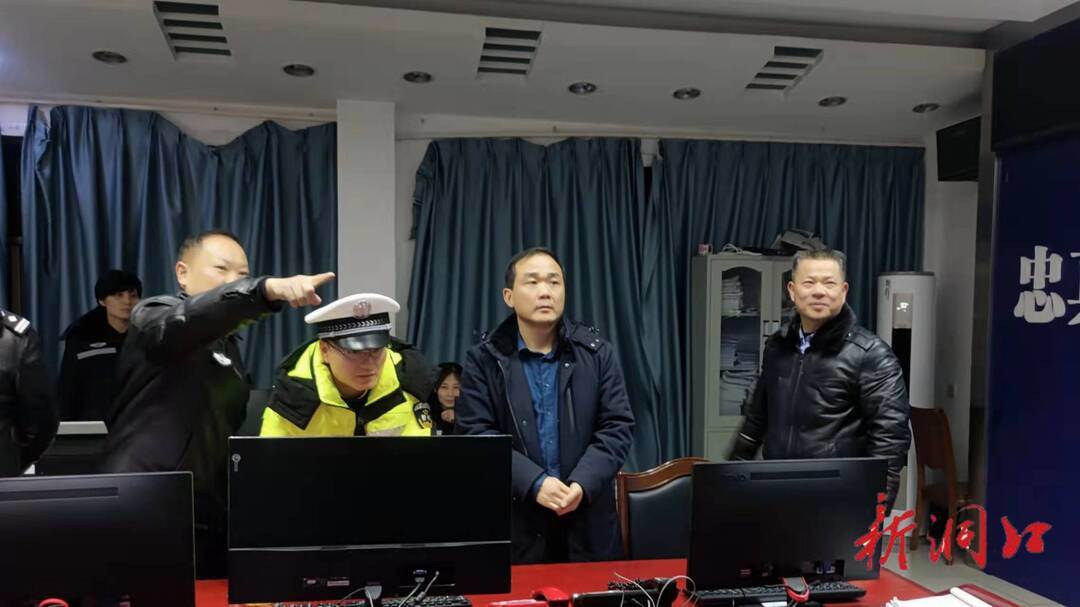 雪夜调度 贺永亮夜访交警大队、文昌街道(图1)