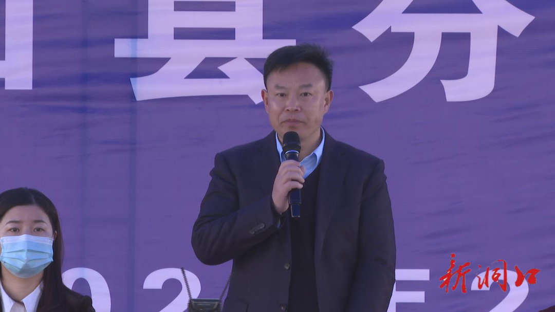 洞口县9个重大项目集中开工 总投资10.1亿元(图2)