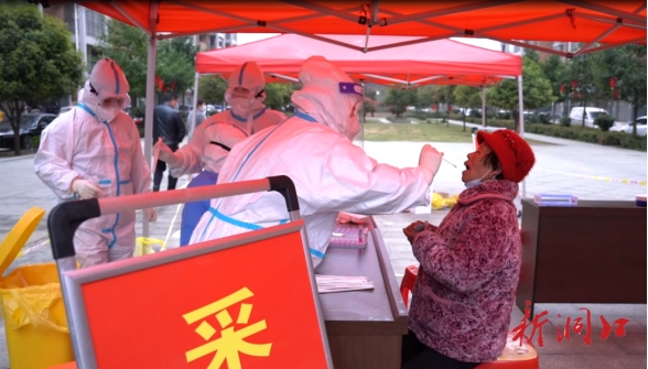 心系群众 真练实战——洞口县举行新冠肺炎疫情应急处置全要素实景演练(图6)