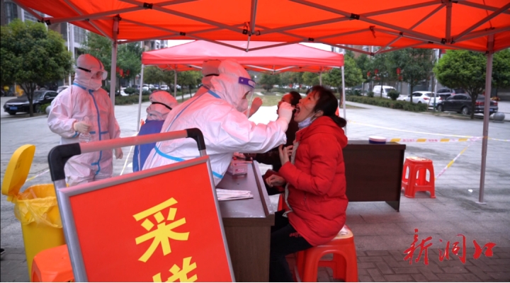 心系群众 真练实战——洞口县举行新冠肺炎疫情应急处置全要素实景演练(图4)
