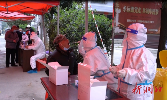 心系群众 真练实战——洞口县举行新冠肺炎疫情应急处置全要素实景演练(图7)