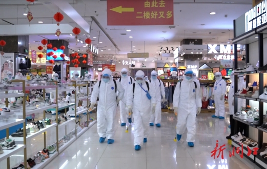 心系群众 真练实战——洞口县举行新冠肺炎疫情应急处置全要素实景演练(图8)