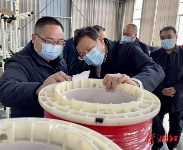 华学健在洞口调研时强调：扎实守牢安全发展底线 全力冲刺一季度“开门红(图1)