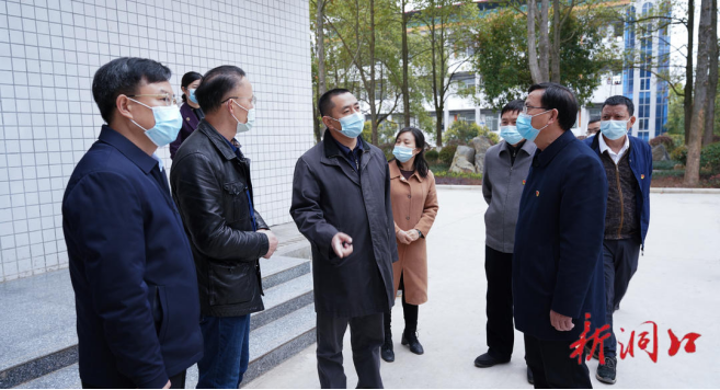 汤立斌到洞口督导社会治理六项重点工作和春耕生产、疫情防控(图2)