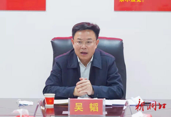 吴韬调研民族宗教工作并督查宗教场所疫情防控工作(图3)