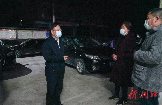 吴韬连夜督查疫情防控工作强调：切实加强重点人群摸排管控(图1)