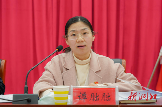 洞口县委召开乡镇（街道、管理区）及县直行业系统党（工）委书记抓基层党建工作述职评议会议(图2)