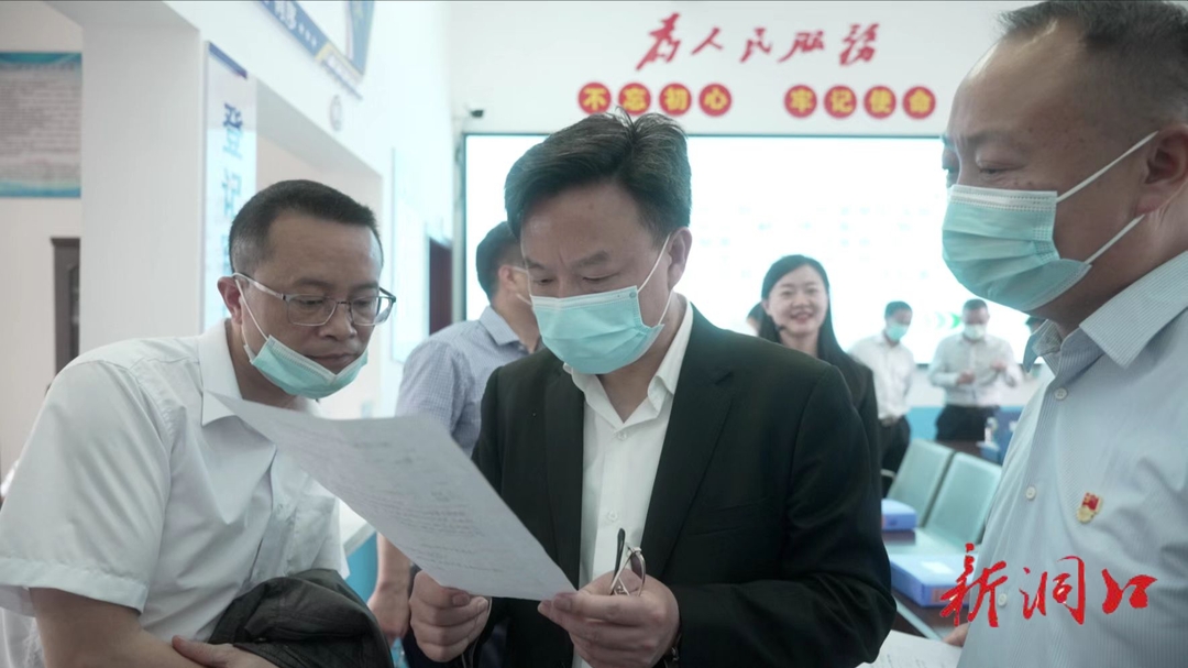 洞口县市域社会治理现代化试点 社会治理六项重点工作暨“六零”创建工作及校园安全建设年工作现场推进会召开(图3)