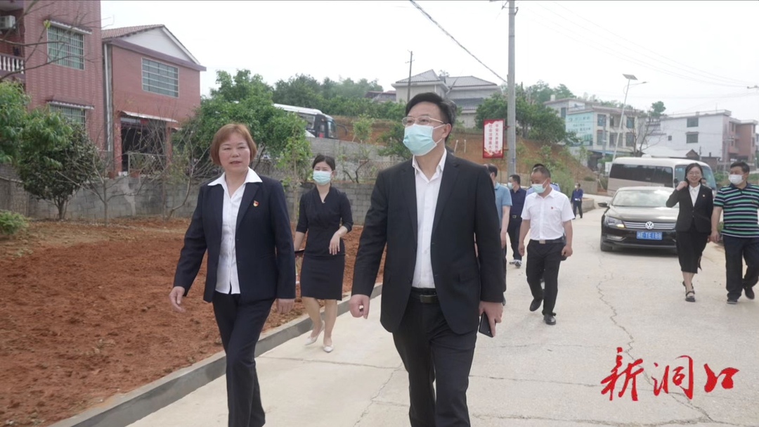 洞口县市域社会治理现代化试点 社会治理六项重点工作暨“六零”创建工作及校园安全建设年工作现场推进会召开(图2)