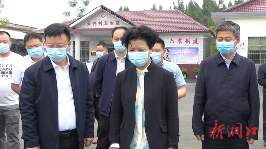 省委常委、副省长张迎春来洞口调研(图3)