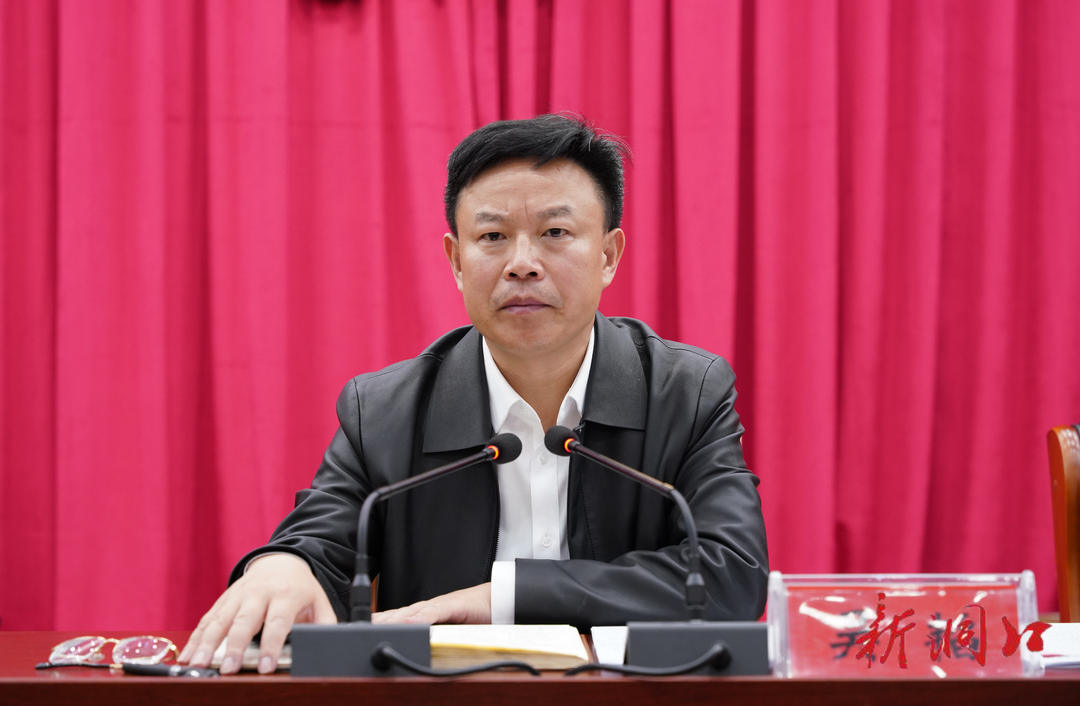 洞口县落实市委巩固拓展脱贫攻坚成果同乡村振兴有效衔接考核评估反馈问题整改推进会议精神工作部署会召开(图2)