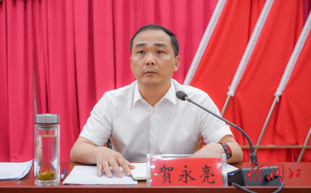 洞口县召开巩固拓展脱贫攻坚成果同乡村振兴有效衔接考核评估反馈问题整改推进会(图3)