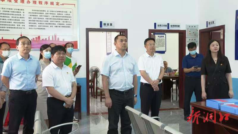 汤立斌、杨卫平率全市基层社会治理现场会与会人员到洞口县现场观摩(图2)