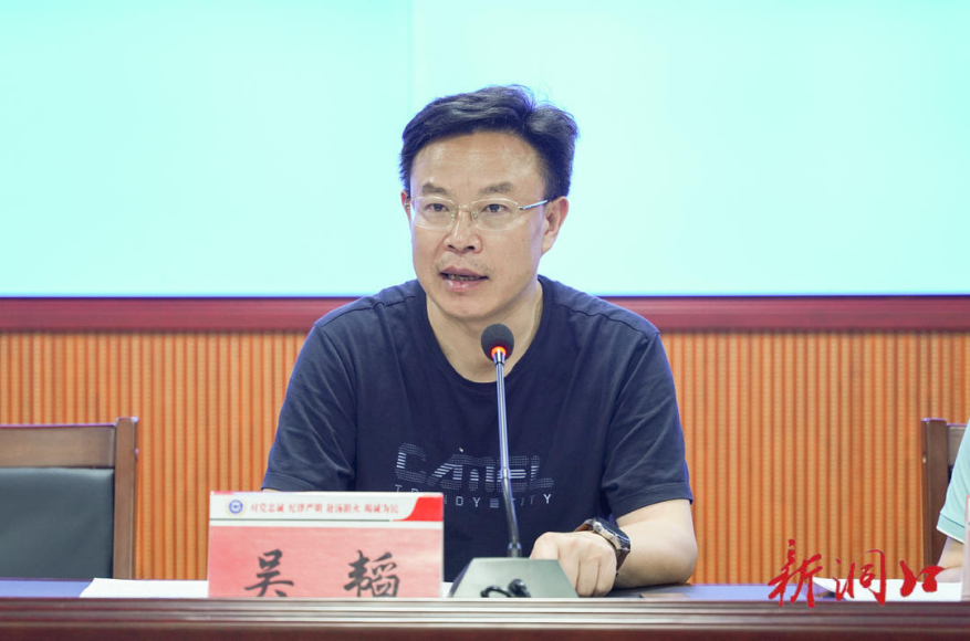 吴韬连夜调度洞口县防汛工作：转移避险 保障人民群众生命财产安全(图2)