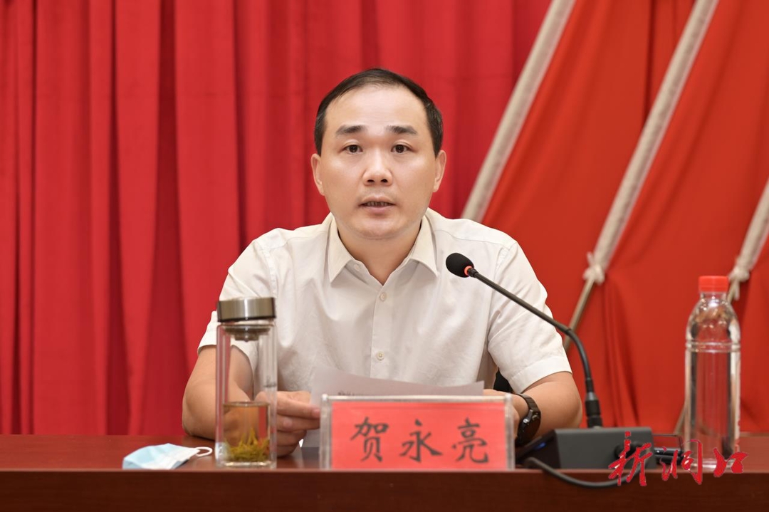 市委第二交叉巡察组巡察洞口县委实施乡村振兴战略领导小组暨对村提级巡察工作动员会召开(图3)