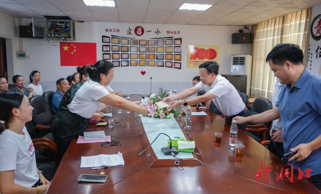 吴韬看望慰问教师时强调 着力推进“双百工程” 办好人民满意教育(图2)