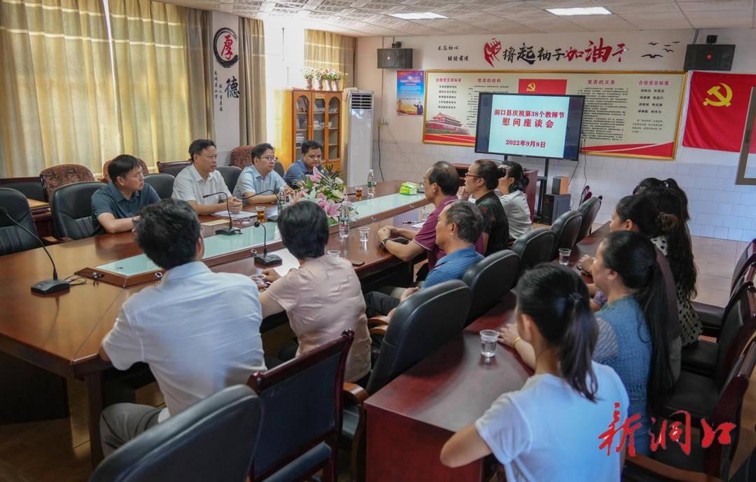 吴韬看望慰问教师时强调 着力推进“双百工程” 办好人民满意教育(图3)