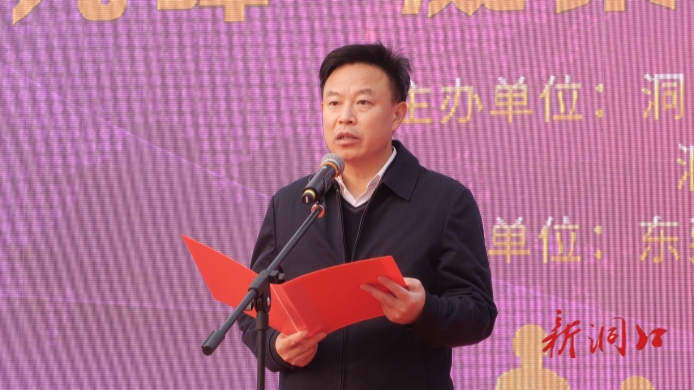 东莞市展能基金会69团队800多万爱心基金援建洞口县黄桥镇九峰完全小学(图2)