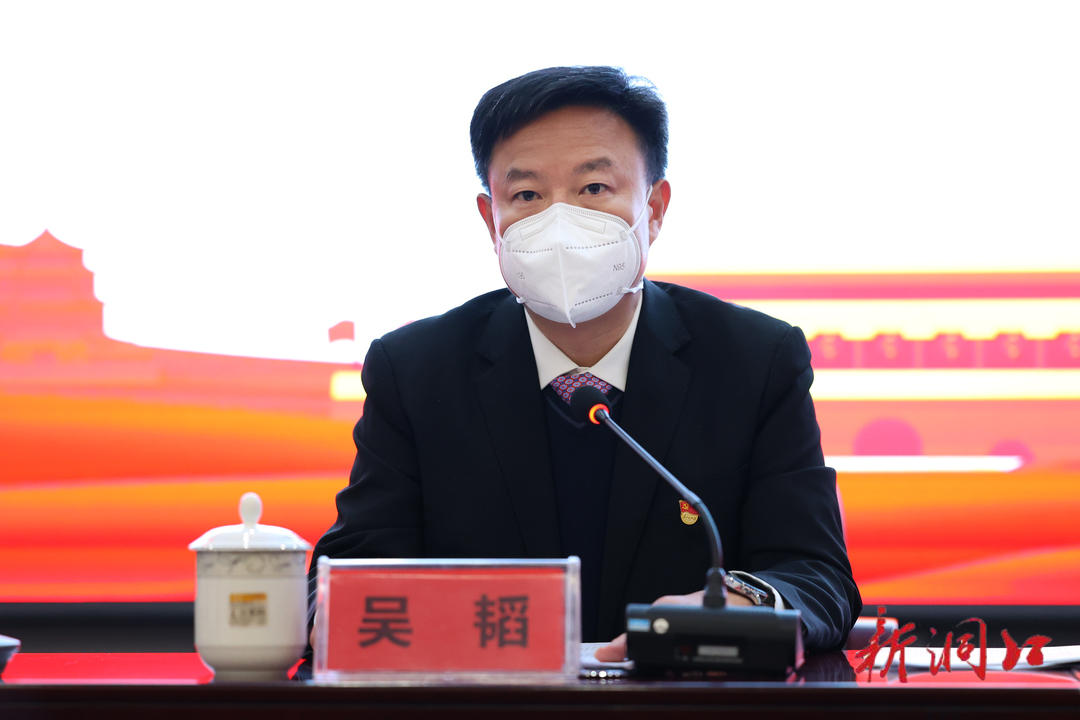 洞口县学习贯彻党的二十大精神集中轮训班开班(图2)