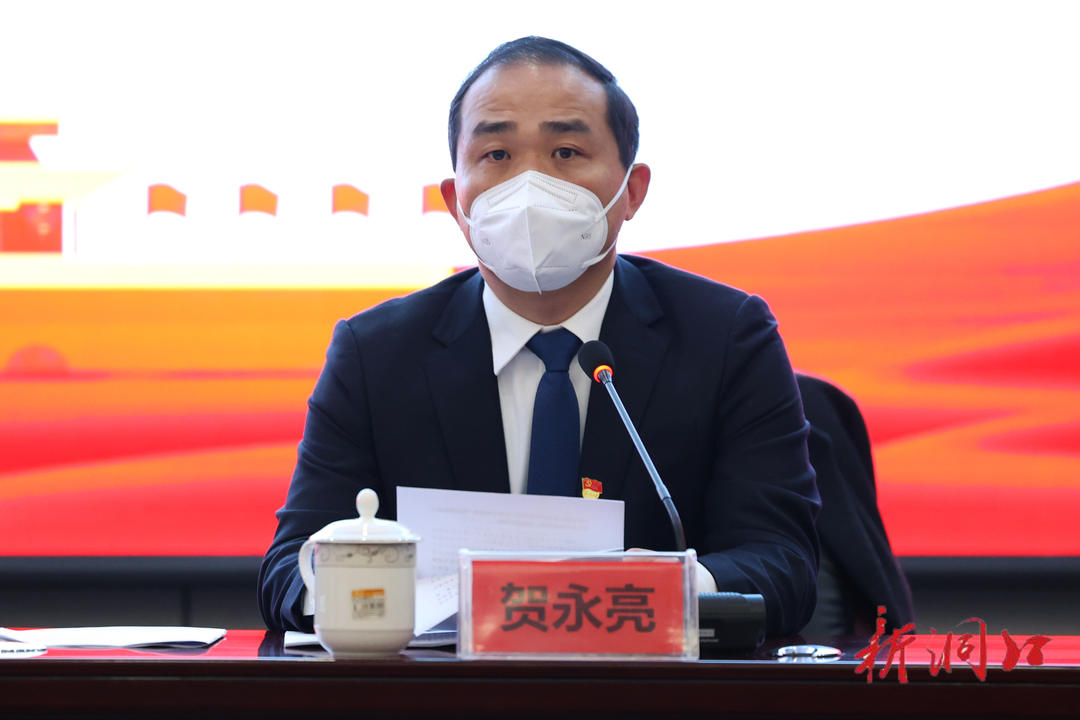 洞口县学习贯彻党的二十大精神集中轮训班开班(图3)