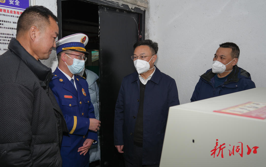 吴韬督导安全生产和市容市貌集中整治工作并开展巡河(图2)
