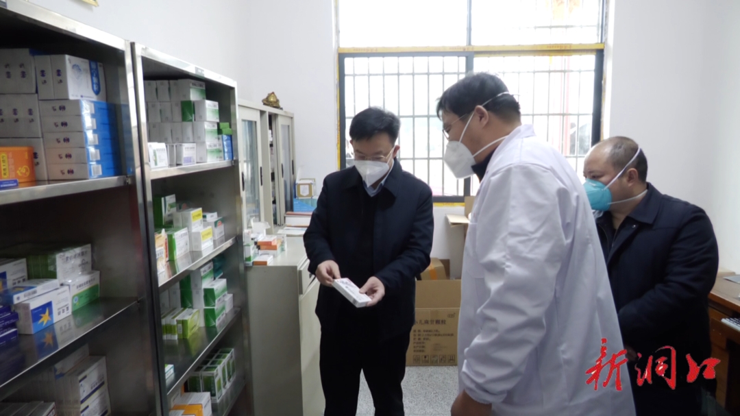 吴韬调研洞口县医疗救治工作：全力守护人民群众身体健康和生命安全(图2)