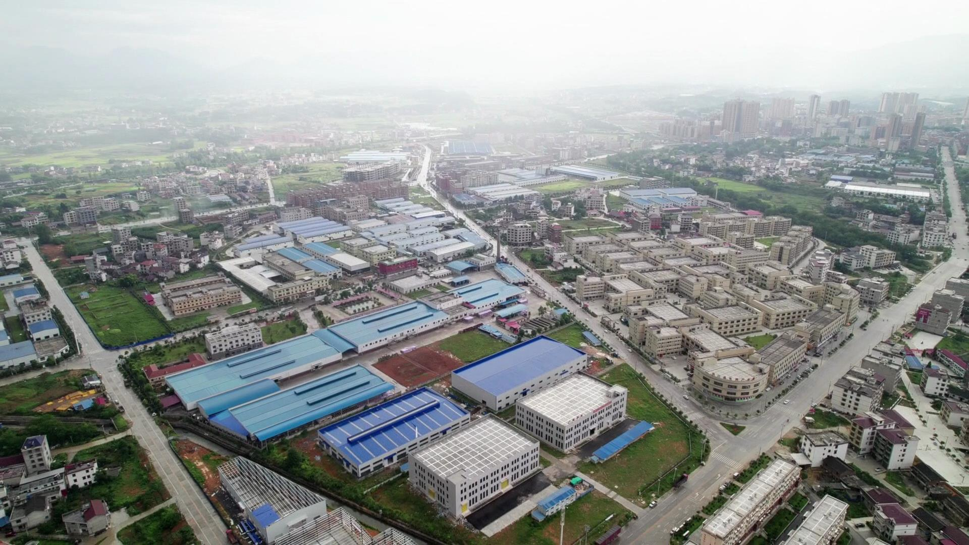 总投资28.20亿，洞口县举行2023年重点项目集中开工活动(图4)