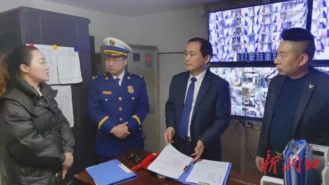 贺永亮督导县城安全生产工作(图3)