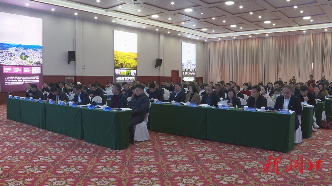 洞口县举行2023年政银企洽谈会  现场银企合作签约25.98亿元(图3)