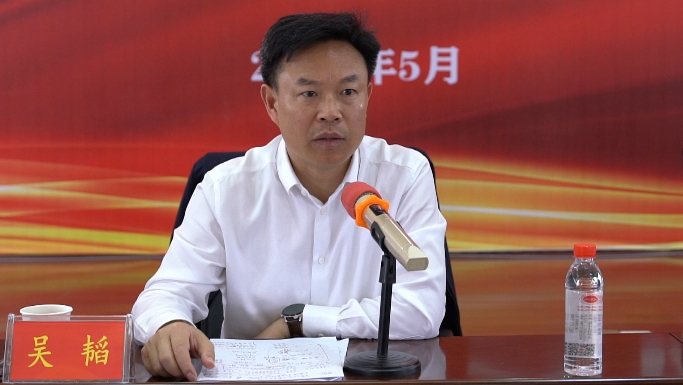 洞口县召开政网互动交流会暨2023第2期“政网直通车”(图3)