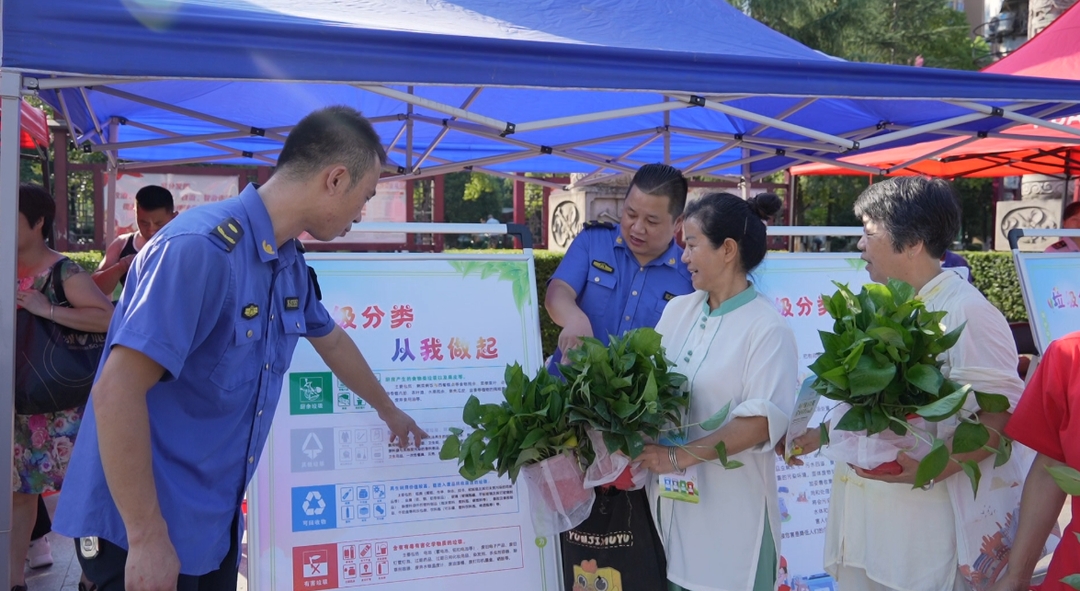 洞口县举行2023年全国节能宣传周启动仪式和全国低碳日宣传活动(图2)