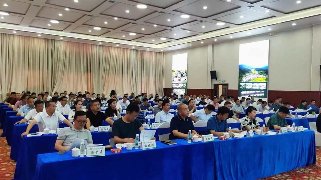 全市林长制工作现场推进暨业务培训会在洞口县召开(图4)