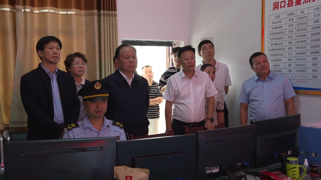省人大常委会来洞口县调研道路交通安全“一法一办法”贯彻实施工作(图2)
