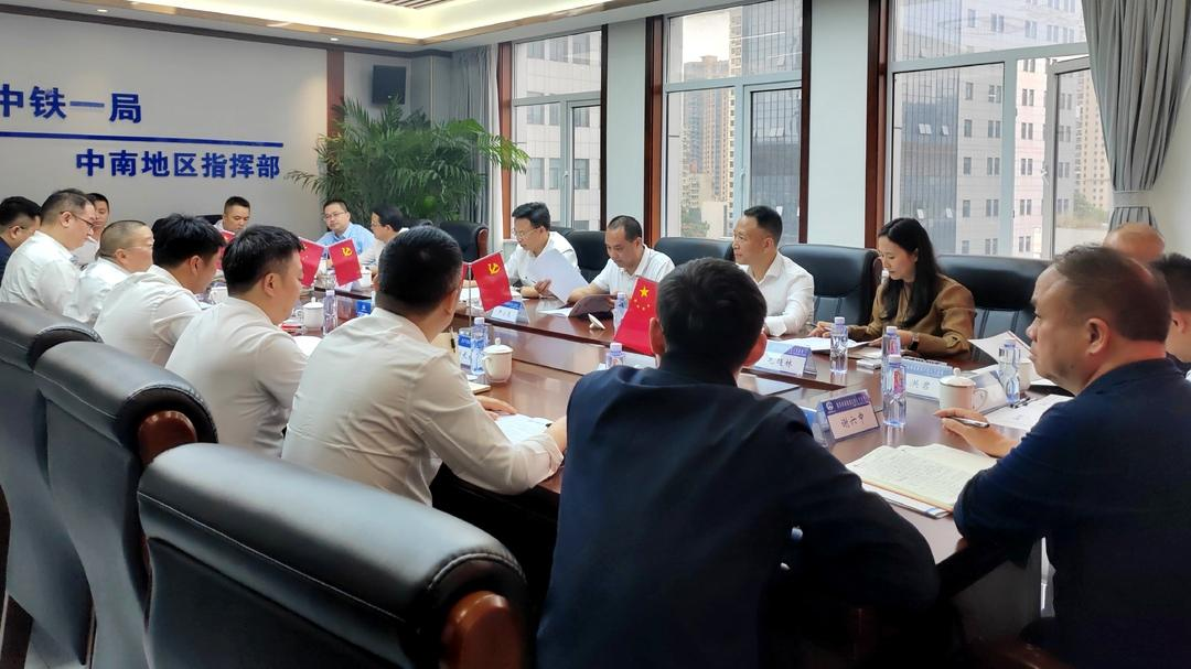 县委书记吴韬率队赴长沙开展点对点上门招商(图2)