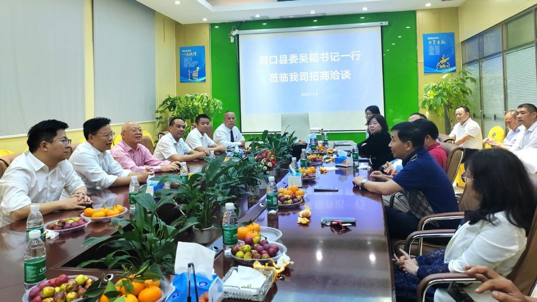 吴韬带队赴广东开展招商考察(图2)